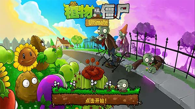 精彩截图-新濠477精华版1.10.2最新版下载-新濠477精华版1.10.2安卓版下载1