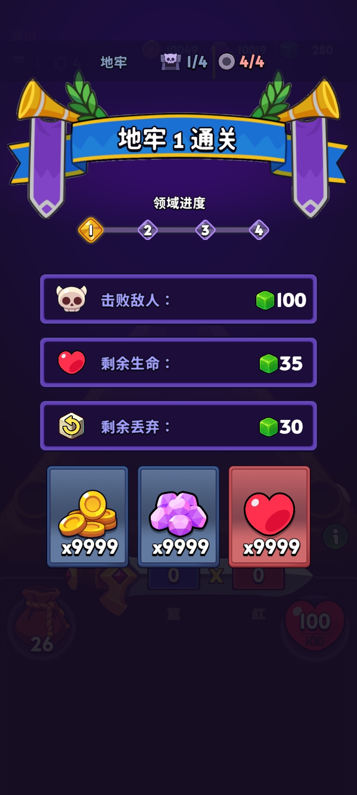 精彩截图-v27com威尼斯人1.6.3版本下载-v27com威尼斯人1.6.3最新版本下载4