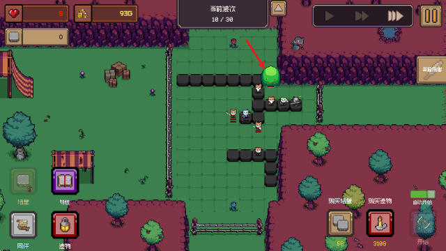 9455澳门新葡萄手游