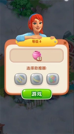 vns威尼斯正式官网的农场7.2.0版本下载-vns威尼斯正式官网的农场7.2.0最新版本下载