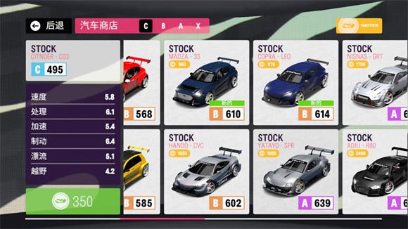 v23威尼斯汉化版