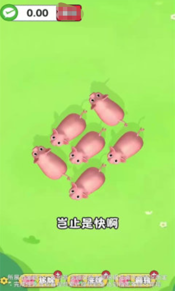 新濠网址是多少