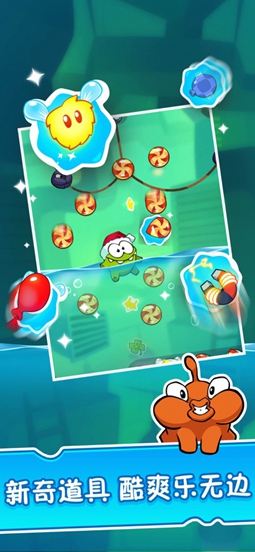 精彩截图-新濠娱乐app官网下载完整版游戏下载-新濠娱乐app官网下载完整版手游下载3