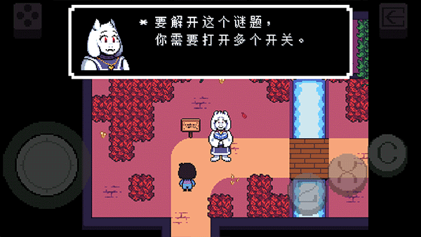 精彩截图-js金沙澳门官网4.2.3中文版下载-js金沙澳门官网4.2.3汉化版最新版下载v4.2.33