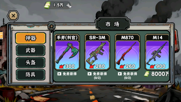 新蒲京官网登陆入口手机版