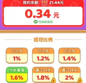 威尼斯人Wns888app