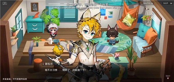 精彩截图-js06金沙登录大厅游戏-js06金沙登录大厅手机版游戏（暂未上线）1