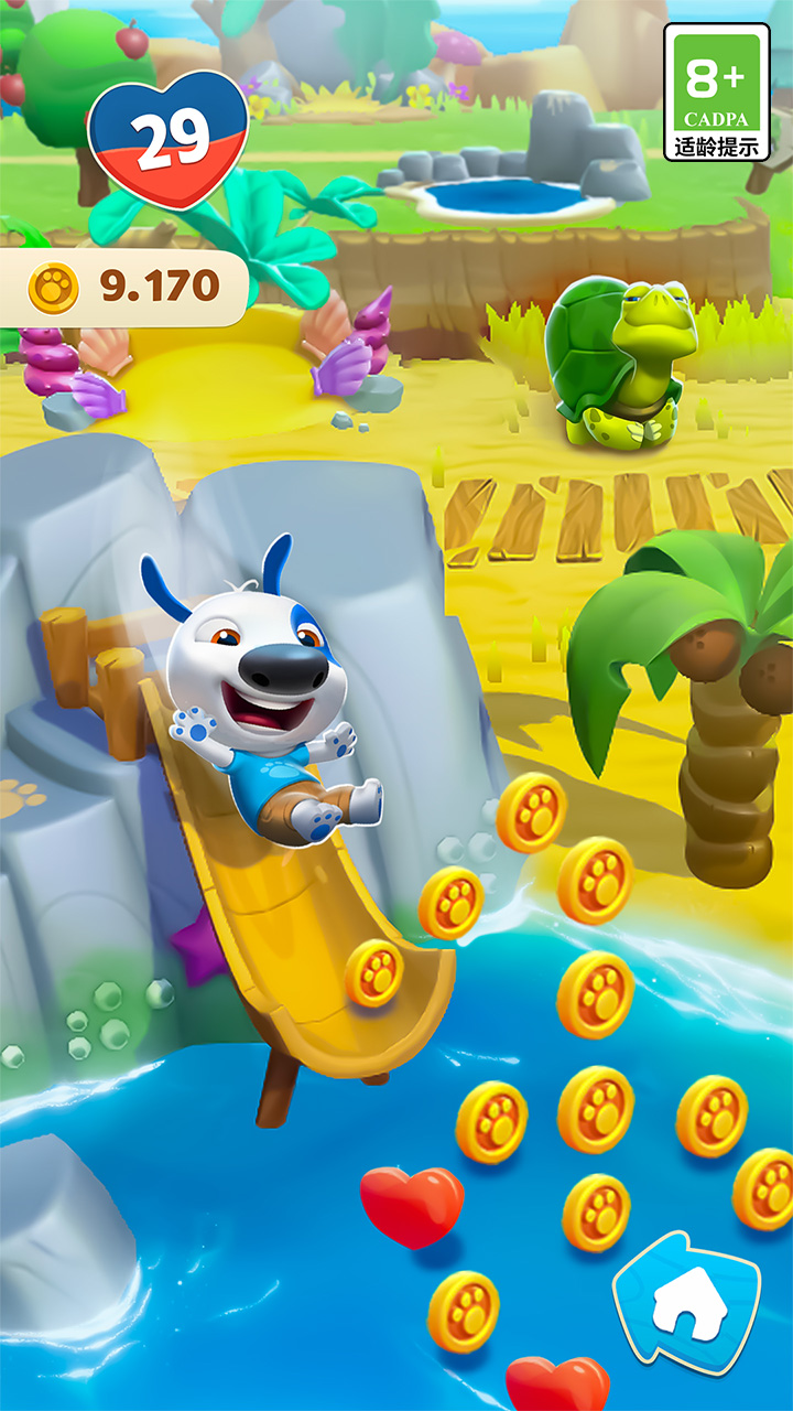 我的88yh银河官网海岛最新版下载-我的88yh银河官网海岛手机版下载游戏画面5