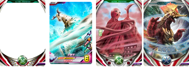 威尼斯正规官网融合激战手机版