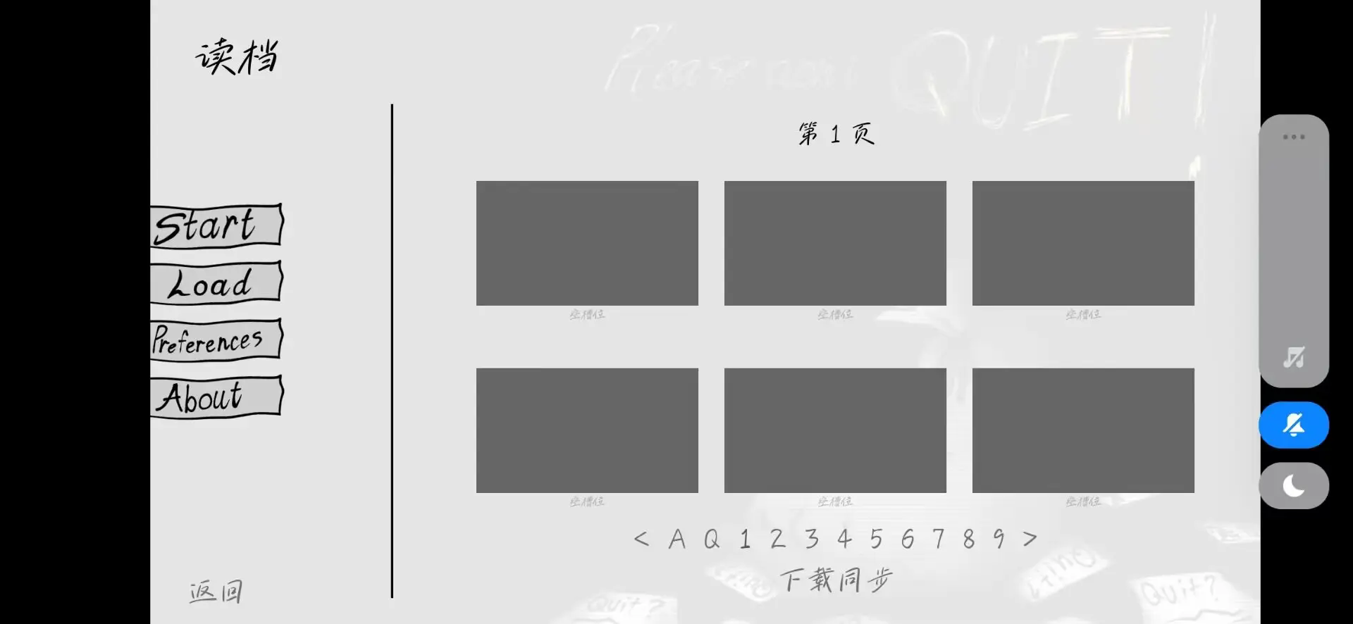 3833金沙官网手游