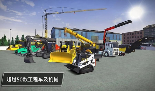 精彩截图-金莎1991最新版下载-金莎1991安卓版下载3