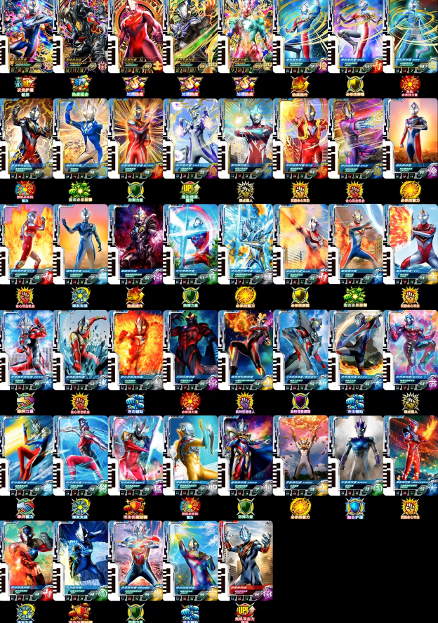 威尼斯正规官网融合激战手机版