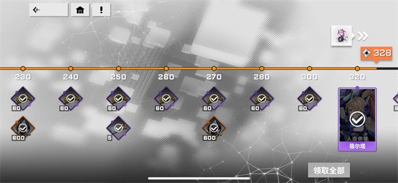 澳门威尼斯人wns615app