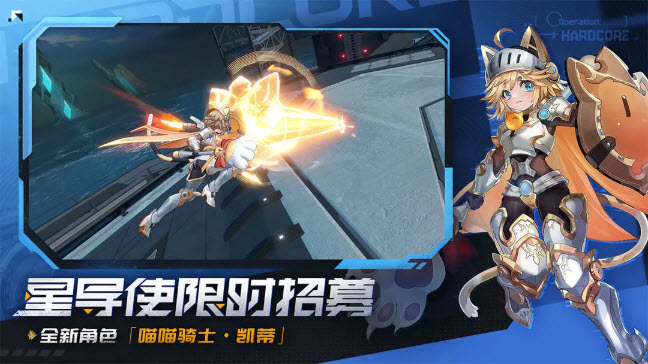 澳门威尼斯人wns615app国际服下载-澳门威尼斯人wns615app国际服安卓版下载安装v2.1.0游戏画面3