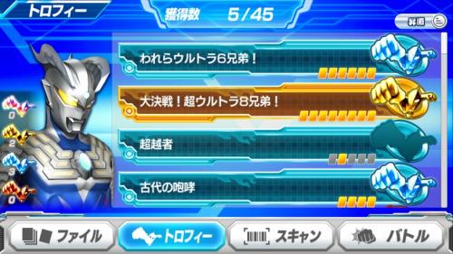 威尼斯正规官网融合激战下载安装-威尼斯正规官网融合激战手机版下载v1.0.2游戏画面4