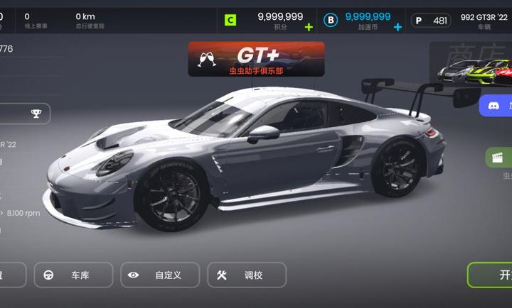 精彩截图-mgm美狮美高梅官网安卓版下载-mgm美狮美高梅官网安卓版手游官方下载v1.0.31