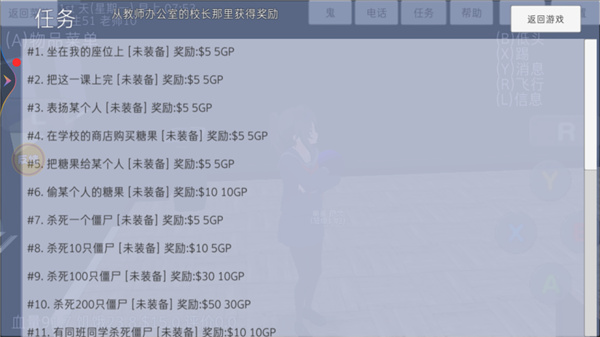银河贵宾app下载器游戏下载-银河贵宾app下载器手游下载游戏画面2