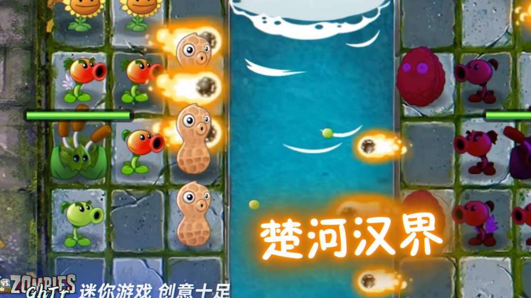 精彩截图-澳门金沙平台开户GhTr手机版下载-澳门金沙平台开户GhTr直装版下载4