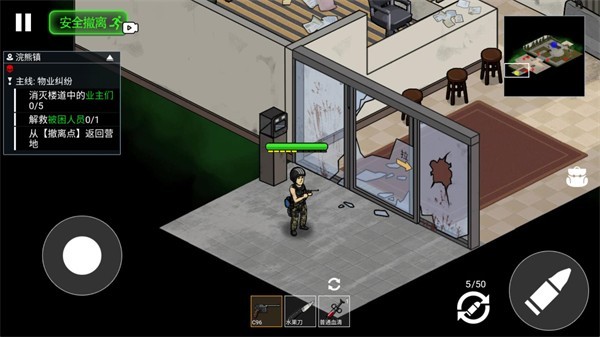 澳门新蒲京网址撤离内置菜单