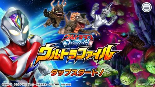 威尼斯正规官网融合激战下载安装-威尼斯正规官网融合激战手机版下载v1.0.2游戏画面2