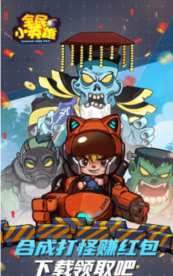 威尼斯直营网址红包版游戏