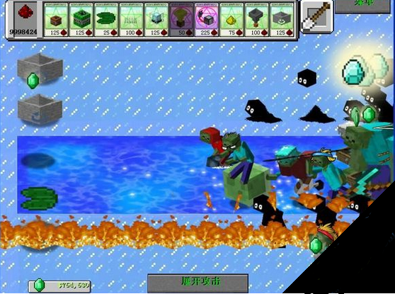 4166金沙总站大战僵尸游戏下载-4166金沙总站大战僵尸手机最新版下载