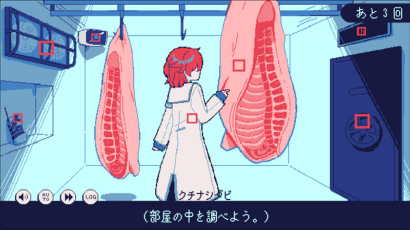 精彩截图-美高梅app下载官网0度的绝望下载-美高梅app下载官网0度的绝望手游安卓版下载v1.04