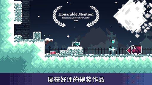 银河8366cc汉化版下载-银河8366cc最新版下载游戏画面1