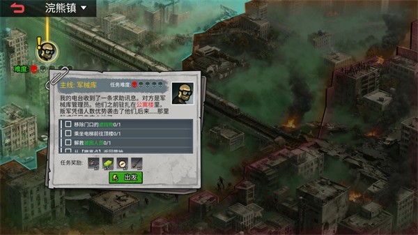 澳门新蒲京网址撤离内置菜单