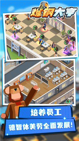 巴黎人电子真人折相思下载-巴黎人电子真人手机版下载v1.6.0游戏画面2