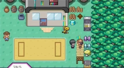 银河6163线路检测迷之规则汉化版