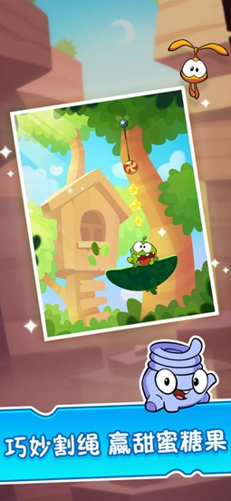 精彩截图-新濠娱乐app官网下载完整版游戏下载-新濠娱乐app官网下载完整版手游下载1