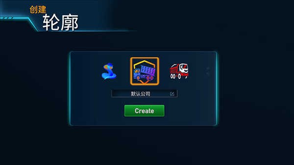 新濠娱乐在线游戏图片3