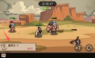 银河注册送44手游下载-银河注册送44手游最新版下载v1.0.3