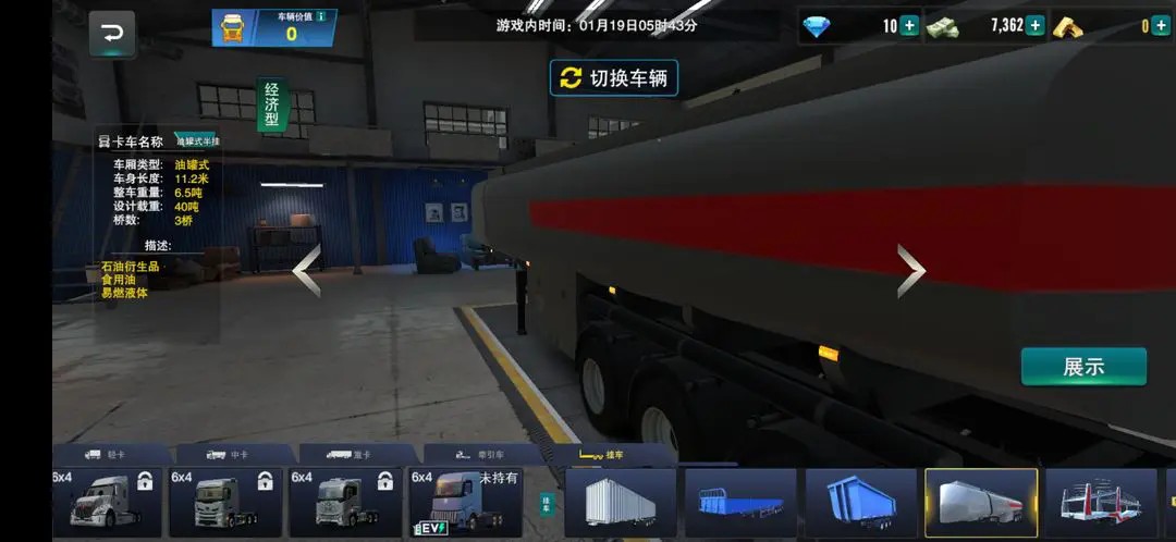 金沙登录网址2026版本