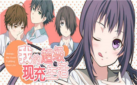 精彩截图-我的js金沙app官方下载中文版本下载-我的js金沙app官方下载中文版本手游官方下载v1.0.83