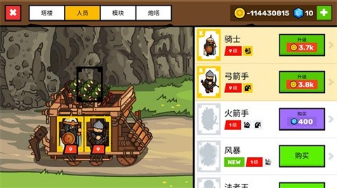 4858美高梅登录官方版