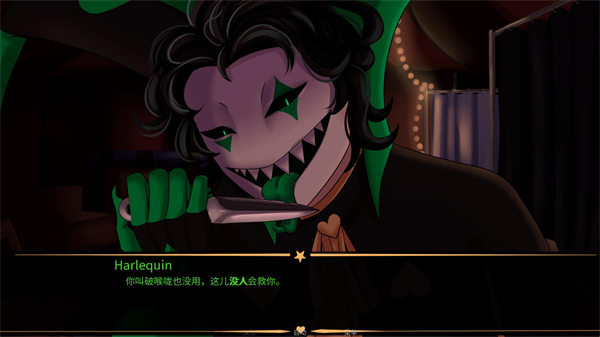 新濠娱乐澳门0262团安卓手机版游戏下载-新濠娱乐澳门0262团汉化版游戏下载游戏画面3