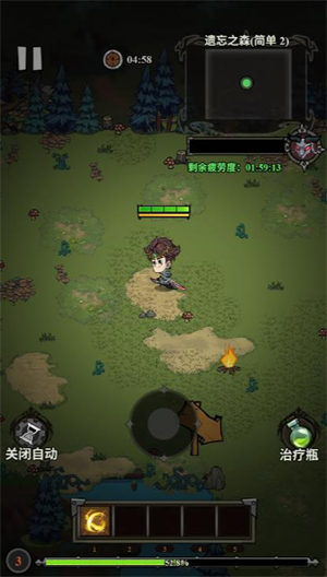 银河官方国际app