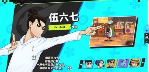 6163银河游戏下载-6163银河游戏游戏最新版v1.0.0195下载