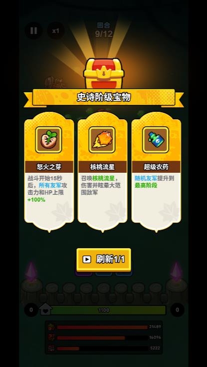 1991e金沙澳门棋牌微信小游戏-1991e金沙澳门棋牌微信小程序（暂未上线）游戏画面2