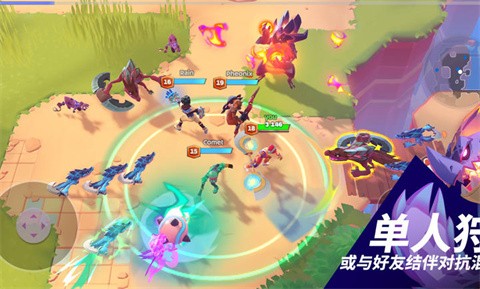 精彩截图-金沙网址登录国际服下载-金沙网址登录国际服手游官方下载v10.14.34