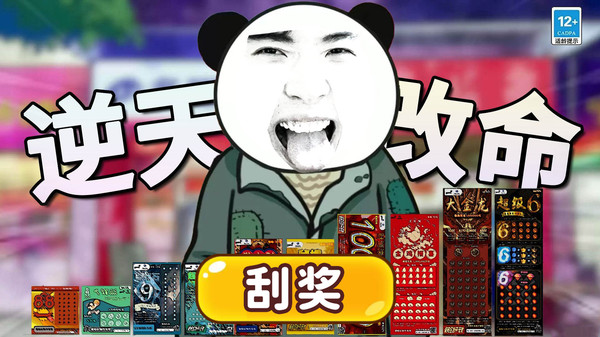 精彩截图-8455新葡萄娱乐官网乐模拟器正版下载-8455新葡萄娱乐官网乐模拟器正版手游官方下载v1.32