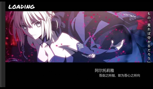 mgm美高梅79906最终版手游下载-mgm美高梅79906最终版最新版下载游戏画面3