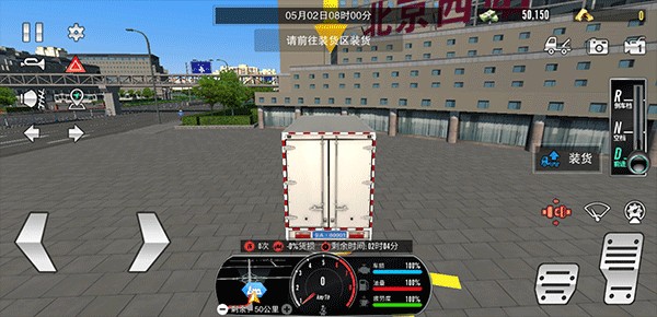 金沙登录网址官方正版