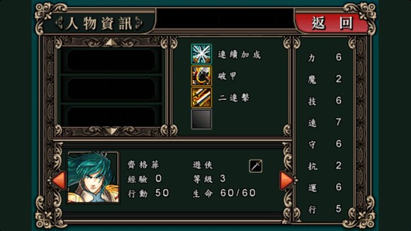 bbin官网下载经典怀旧版下载-bbin官网下载经典怀旧手游下载