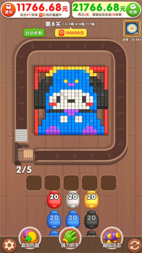 下载银河国际网上娱乐平台