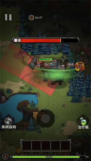 银河官方国际app