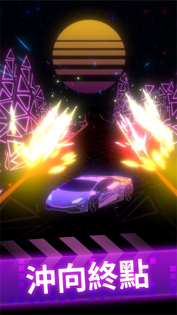 新葡萄京网址2026下载-新葡萄京网址2026最新版本下载v2.6.8游戏画面1