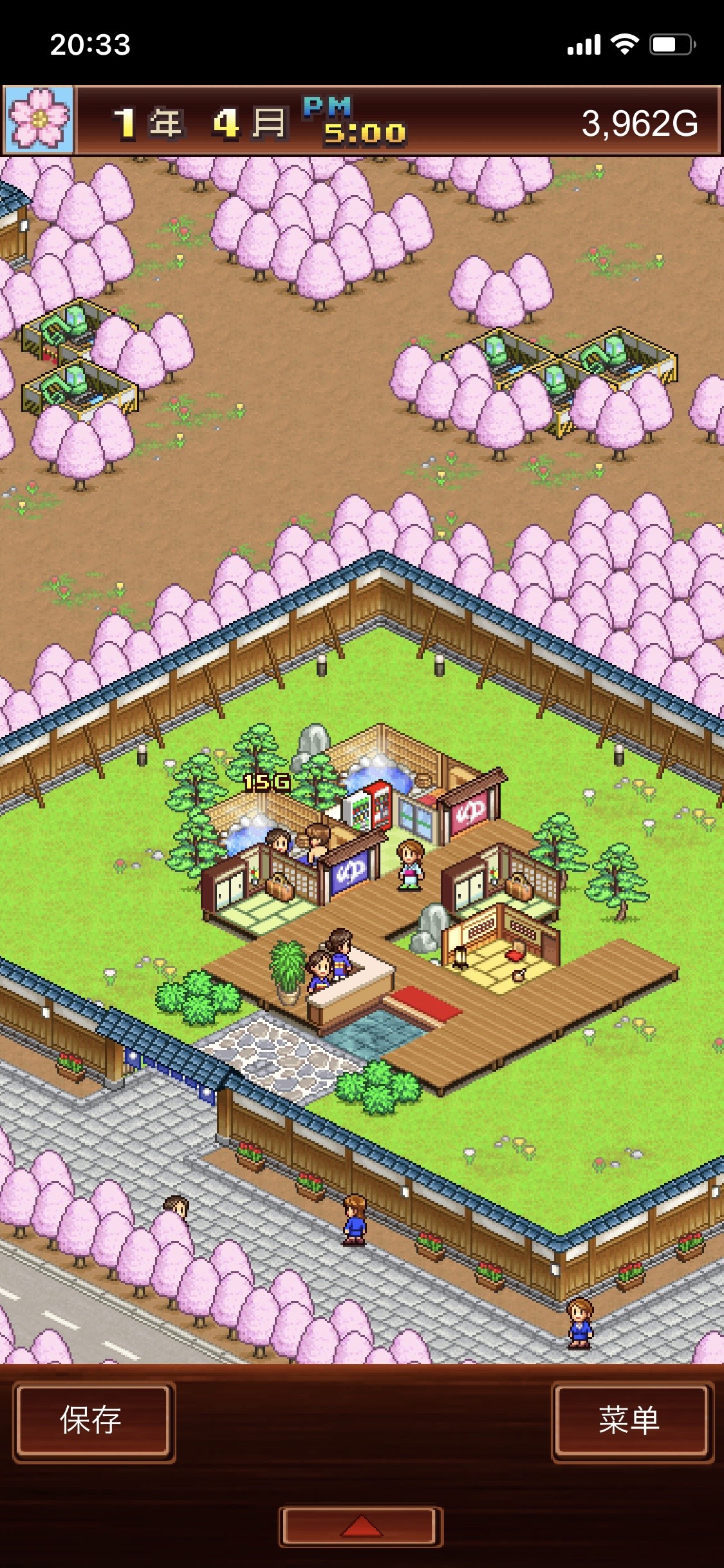 金沙9159下载温泉乡官方版下载-金沙9159下载温泉乡官方版2026最新版下载v1.0.2